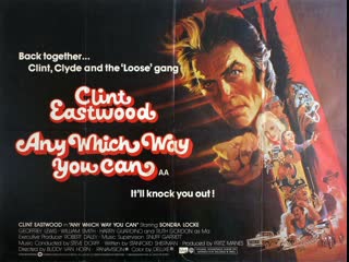 win at any cost any which way you can (clint eastwood. 1980) vhsrip translated by vartan dokhalov