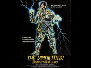 the vindicator (1986)